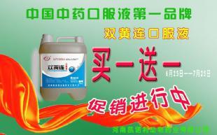 澳普森羊饲料 专业羊预混料与添加剂助力科学养殖