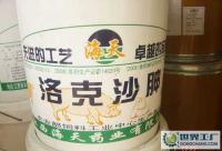 促进畜禽色素沉积，提升产品外观价值——功能性饲料添加剂的应用与前景