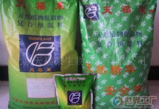 批发渔必得 水产饲料添加剂的精细化发展之路