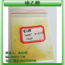 2018年饲料添加剂市场行情分析 价格、报价与批发采购指南