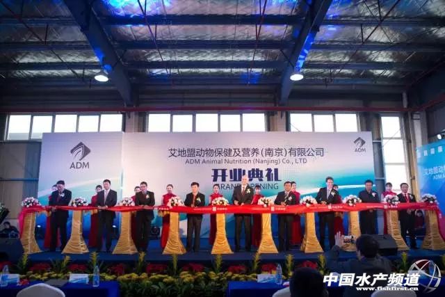 国际粮商大鳄进军中国水产市场 虾蟹料新厂揭幕，华中华南成主战场